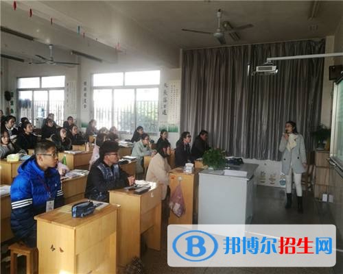 秦皇島燕成中等專業(yè)學校網站網址