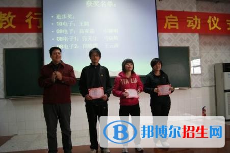 藁城市職教中心2018年報(bào)名條件、招生對象