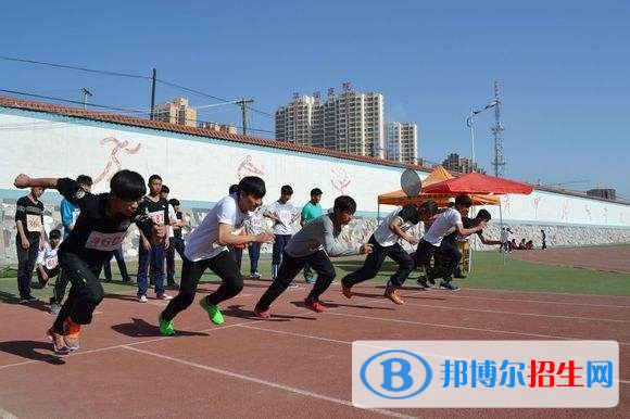 甘肅理工中等專業(yè)學(xué)校