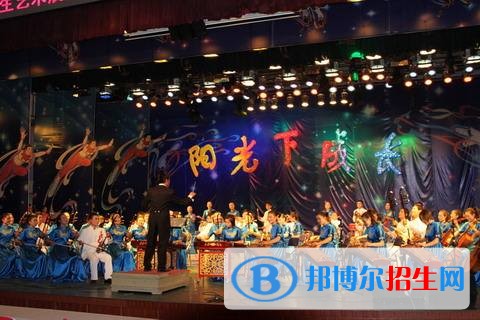 蘭州女子中等專(zhuān)業(yè)學(xué)校