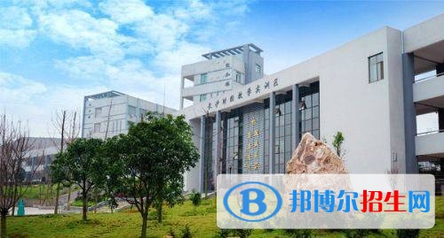 秦皇島現(xiàn)代科技中等職業(yè)學校招生辦聯(lián)系電話