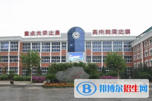 石家莊長(zhǎng)城中等專業(yè)學(xué)校地址在哪里