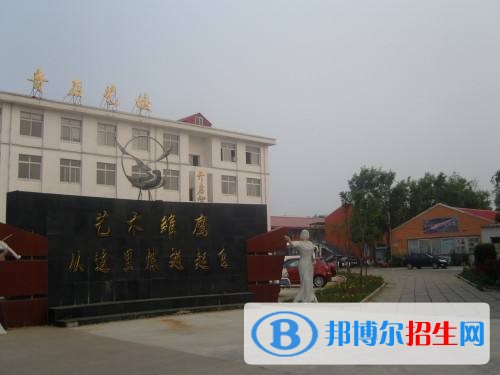 秦皇島奇石藝術(shù)學(xué)校2018年報(bào)名條件、招生對象