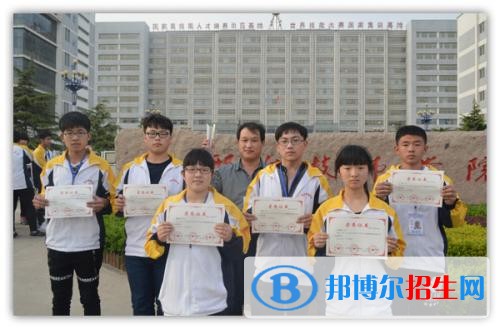深澤縣職教中心2018年報(bào)名條件、招生對(duì)象