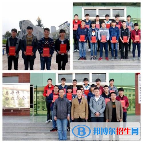 行唐縣職教中心招生辦聯(lián)系電話(huà)