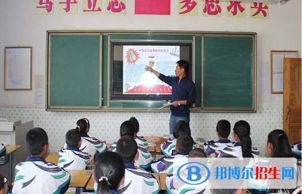 永昌職業(yè)中學(xué)