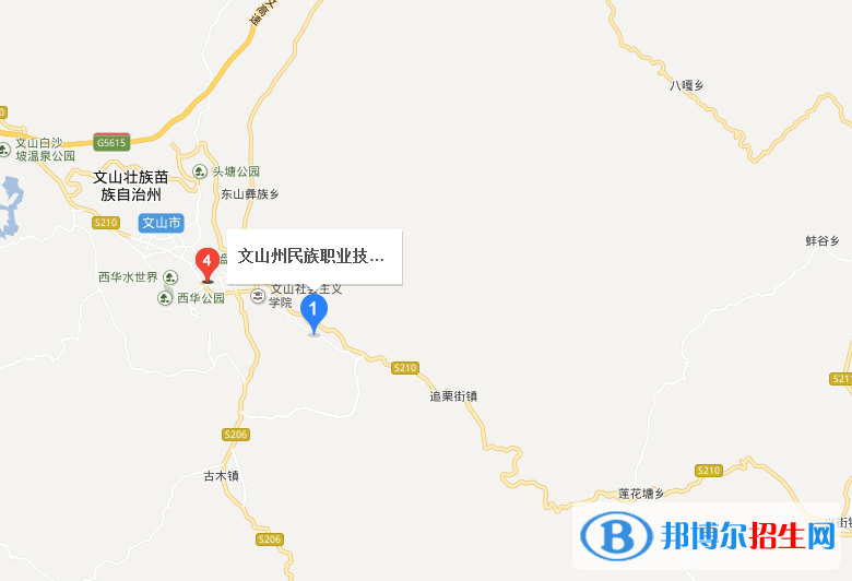 文山州民族職業(yè)技術學校地址在哪里