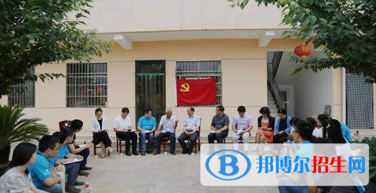 扶風(fēng)縣職業(yè)衛(wèi)生學(xué)校有哪些專業(yè)