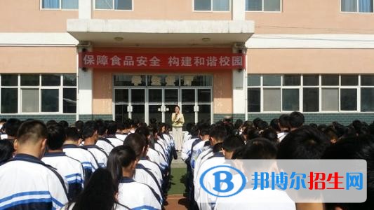 寶雞市渭濱高級職業(yè)中學有哪些專業(yè)