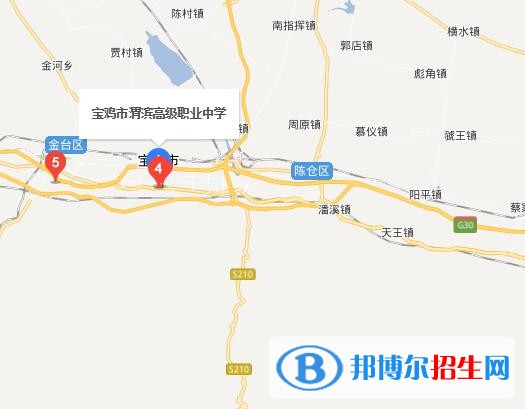 寶雞市渭濱高級職業(yè)中學地址在哪里