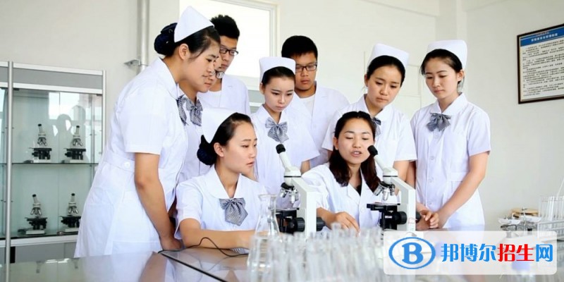 石家莊廉州醫(yī)學(xué)中等專業(yè)學(xué)校2018年報(bào)名條件、招生對象