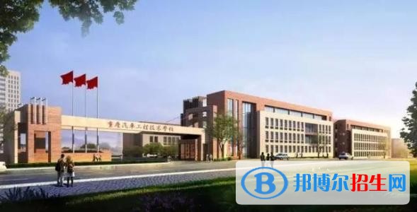三峽聯(lián)合職業(yè)大學(xué)招生辦聯(lián)系電話(huà)