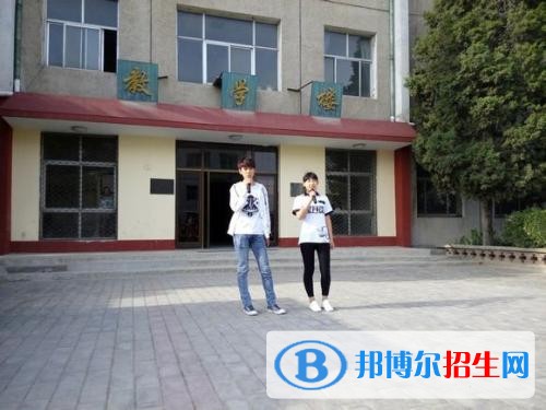 贊皇縣職教中心2018年報(bào)名條件、招生對(duì)象