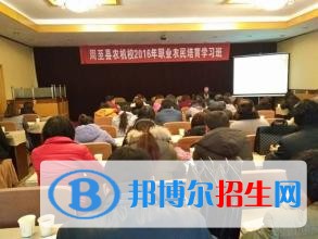 周至縣第二高級職業(yè)中學(xué)2018年報(bào)名條件、招生對象