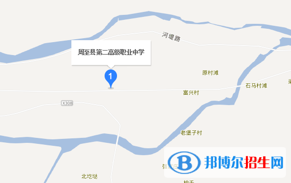 周至縣第二高級(jí)職業(yè)中學(xué)地址在哪里