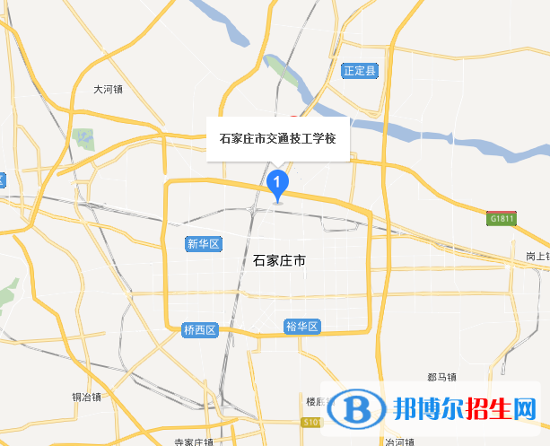 石家莊交通技工學(xué)校地址在哪里