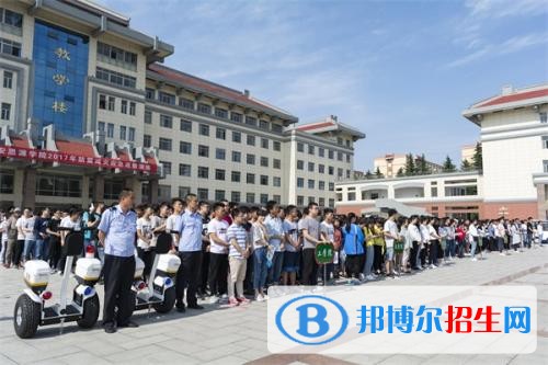西安新文明醫(yī)護職業(yè)學(xué)校2018年報名條件、招生對象