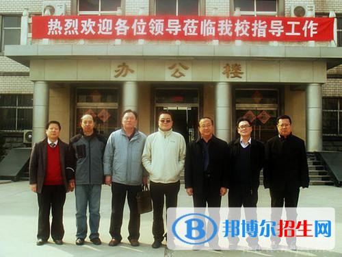石家莊供銷技工學(xué)校網(wǎng)站網(wǎng)址