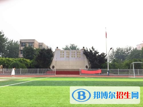 石家莊國大集團(tuán)技工學(xué)校網(wǎng)站網(wǎng)址