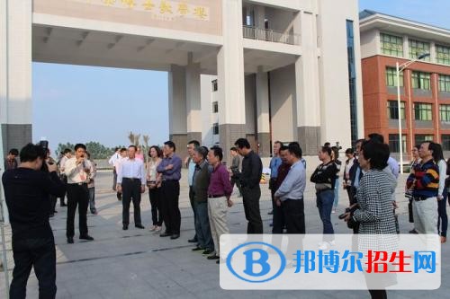 大名職教中心2018年報名條件、招生對象