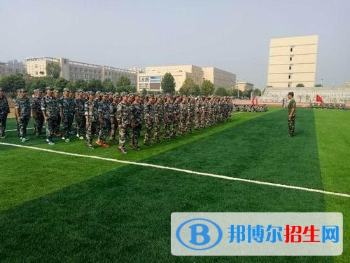 涉縣職業(yè)技術(shù)教育中心2018年報名條件、招生對象