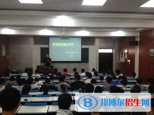 邯鄲城建技工學校2018年報名條件、招生對象