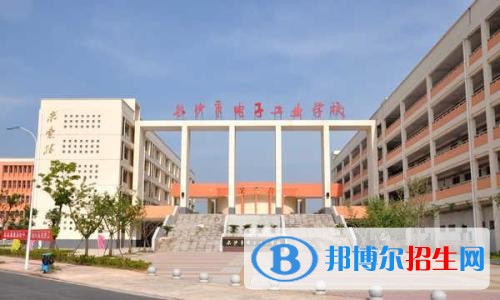 衡水工業(yè)學(xué)校2018年報(bào)名條件、招生對象