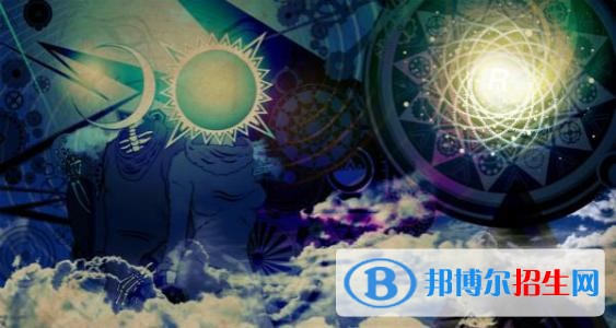 邯鄲藍天信息工程中專學校有哪些專業(yè)