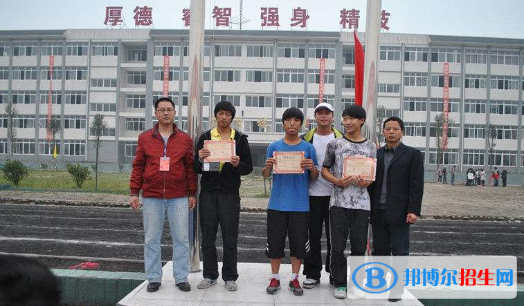 邯鄲藍(lán)天信息工程中專學(xué)校招生辦聯(lián)系電話