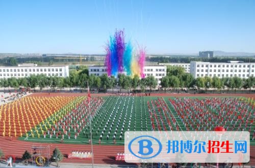 大廠職教中心有哪些專業(yè)