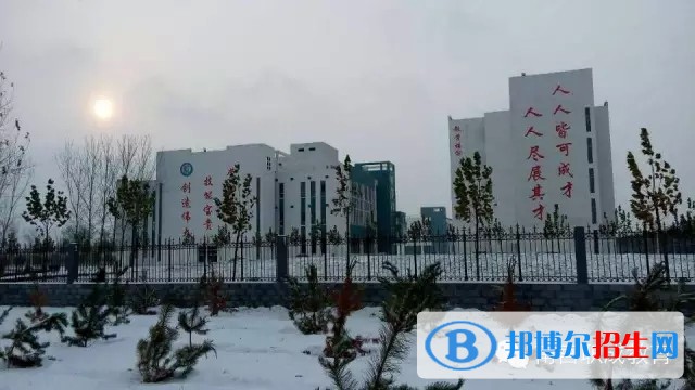 南宮職教中心2018年報名條件、招生對象