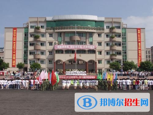 柏鄉(xiāng)職教中心2018年報名條件、招生對象