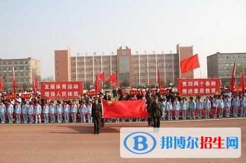 內(nèi)丘職教中心2018年報(bào)名條件、招生對(duì)象