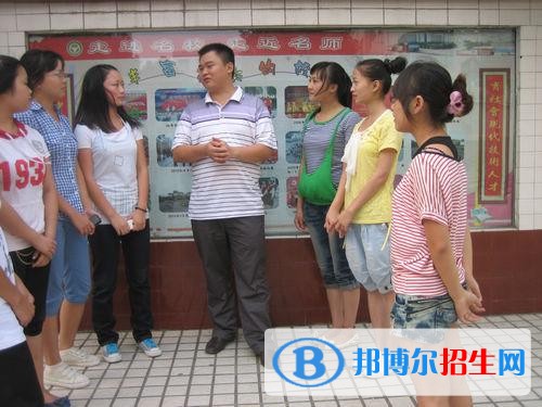 邢臺(tái)民進(jìn)中專(zhuān)學(xué)校網(wǎng)站網(wǎng)址