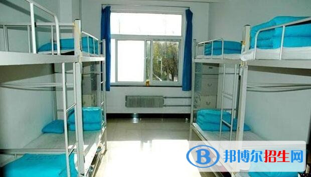 滄州渤海中等專業(yè)學(xué)校宿舍條件