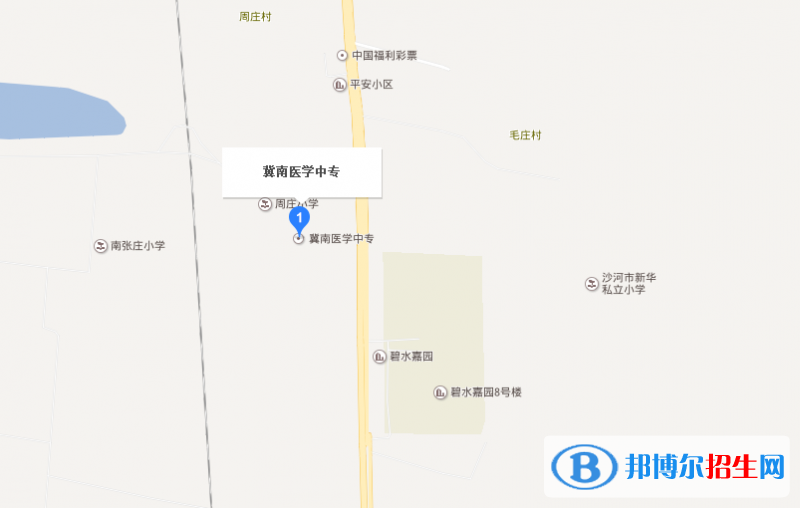 邢臺(tái)冀南醫(yī)學(xué)中等專(zhuān)業(yè)學(xué)校2022年地址在哪里