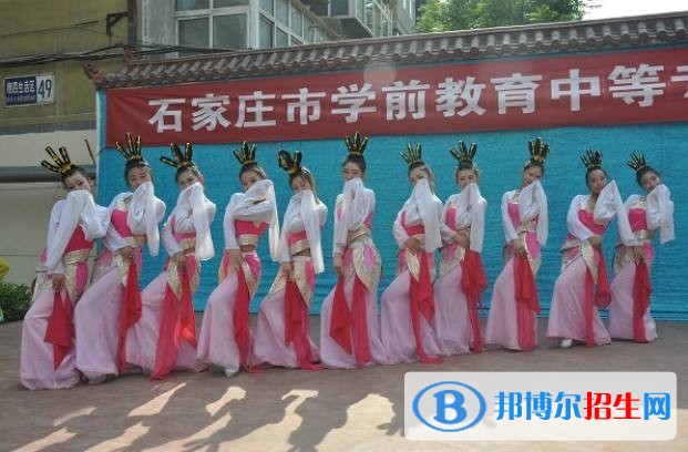 石家莊棉四幼師學(xué)校2018年報(bào)名條件、招生對(duì)象