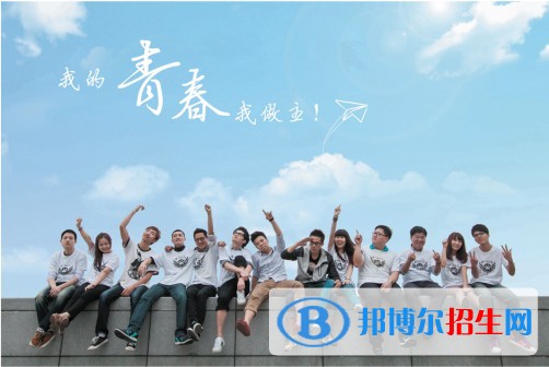 承德北辰中專學(xué)校2018年報名條件、招生對象