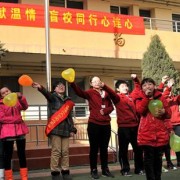 太原盲童學校