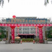 太原現(xiàn)代美術職業(yè)學校