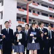 大同礦務(wù)局技工學校
