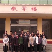 大同鐵路運輸技工學校