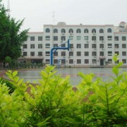 北京機械工業(yè)學校