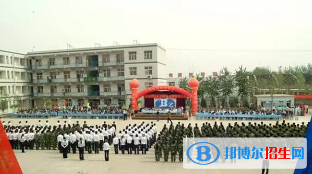 軍訓