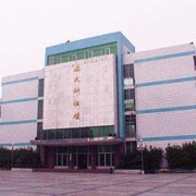 晉城華洋職業(yè)學校