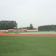 陽(yáng)城縣西河職業(yè)高中