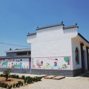 晉中旅游職業(yè)學校