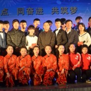 昔陽縣高級職業(yè)中學(xué)