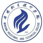 綿陽職業(yè)技術(shù)學(xué)院單招