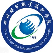 四川郵電職業(yè)技術(shù)學(xué)院?jiǎn)握? onerror=